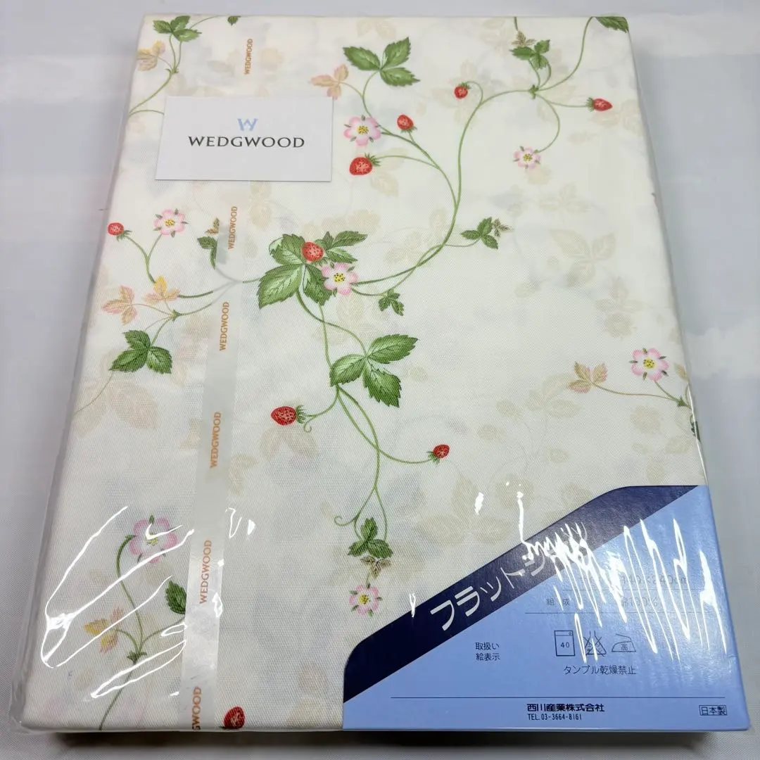 2026年最新】ワイルドストロベリーシーツの人気アイテム - メルカリ