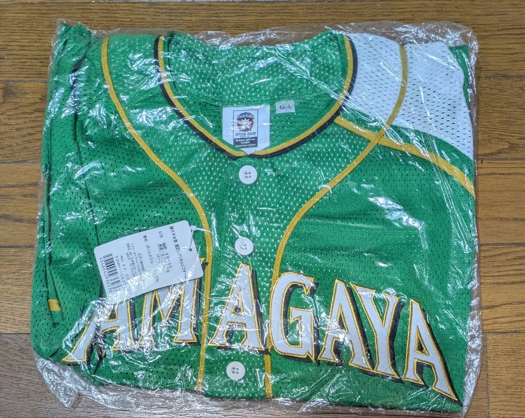 2026年最新】鎌ヶ谷 ユニフォームの人気アイテム - メルカリ