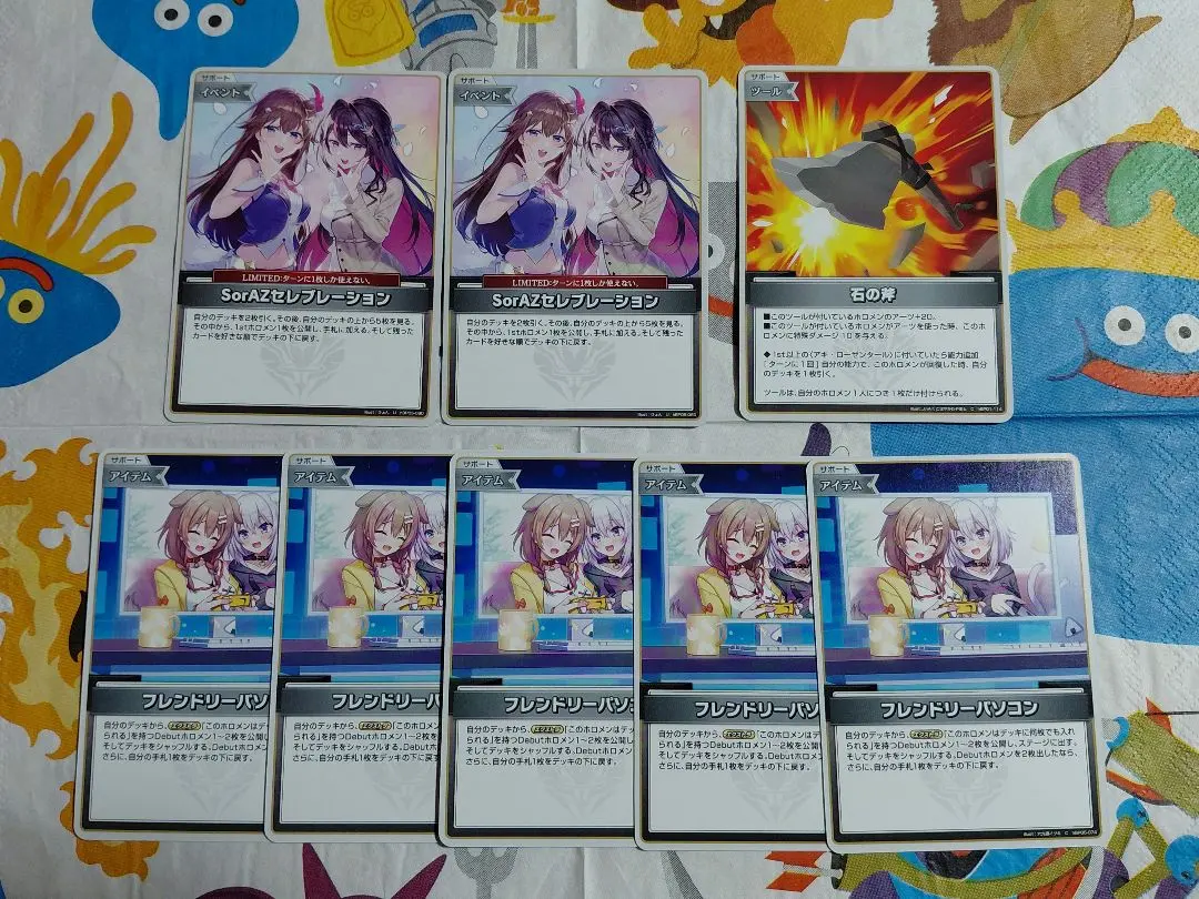 2026年最新】#フレンドリーパソコンの人気アイテム - メルカリ