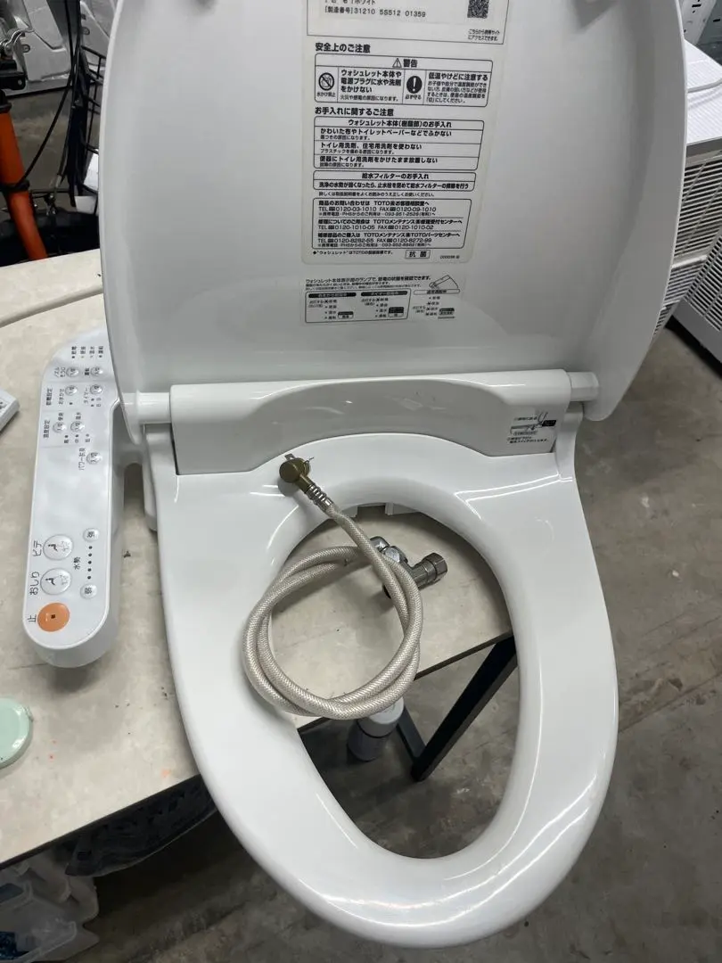 2026年最新】TOTO TCF2121の人気アイテム - メルカリ