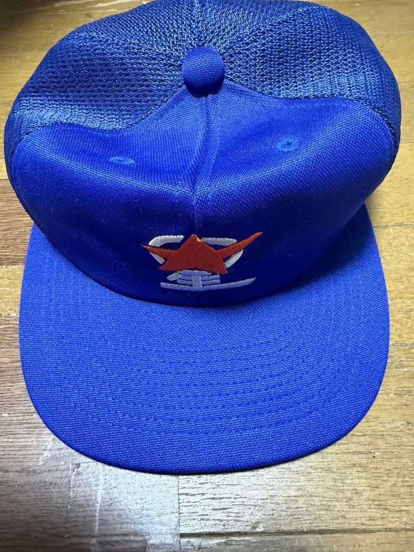 2026年最新】星稜高校の人気アイテム - メルカリ