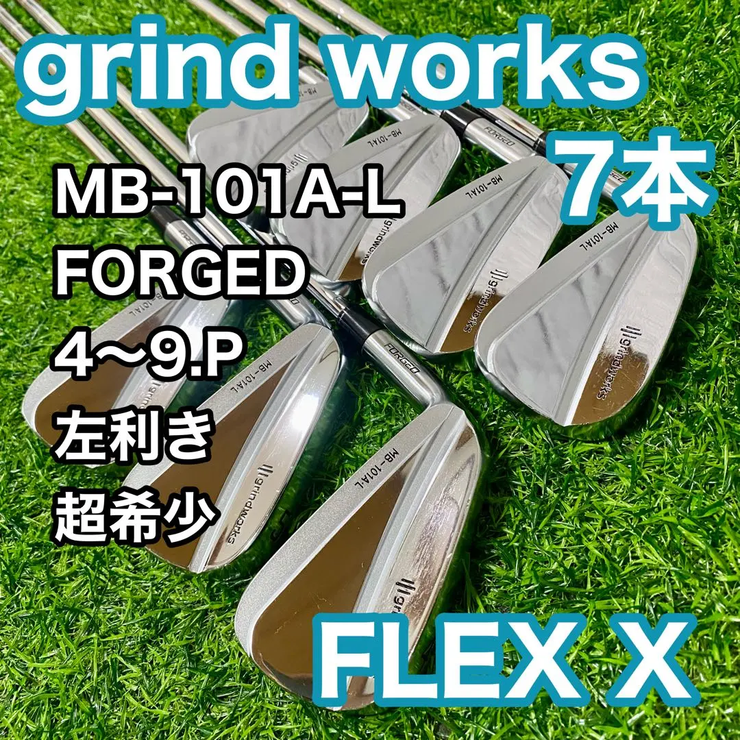2026年最新】グラインドワークス アイアンの人気アイテム - メルカリ