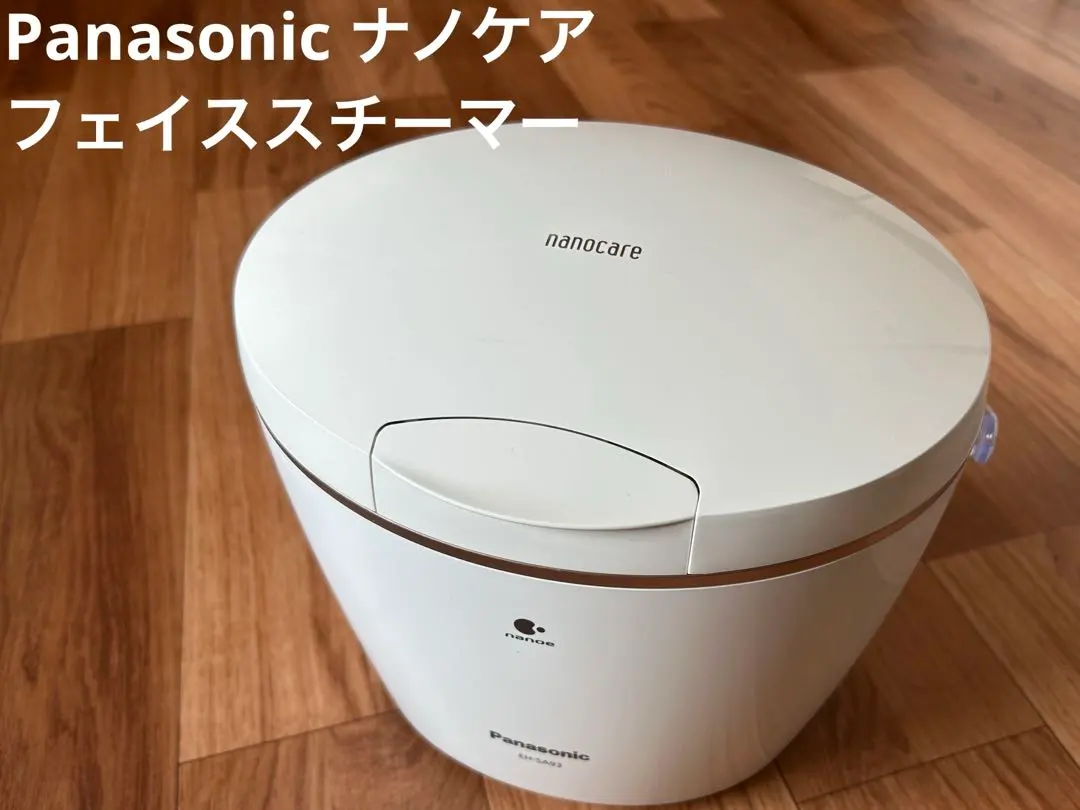 2026年最新】EH-SA93の人気アイテム - メルカリ