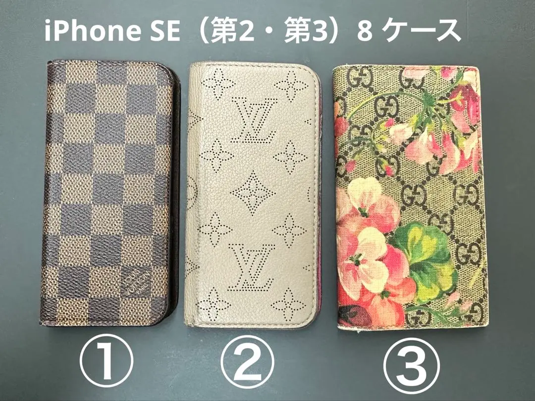 2026年最新】ルイヴィトン iphoneケース マヒナの人気アイテム - メルカリ