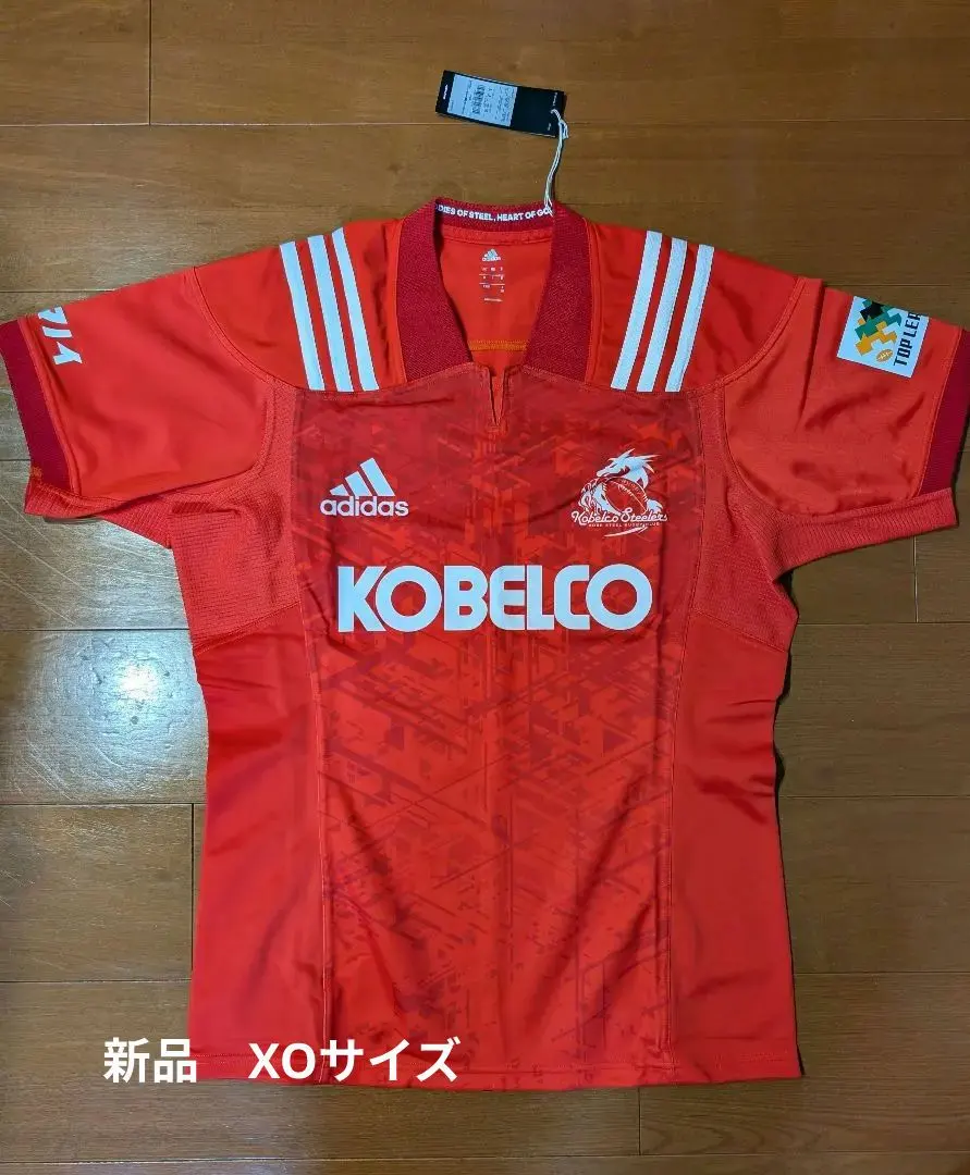 2026年最新】神戸製鋼コベルコスティーラーズの人気アイテム - メルカリ