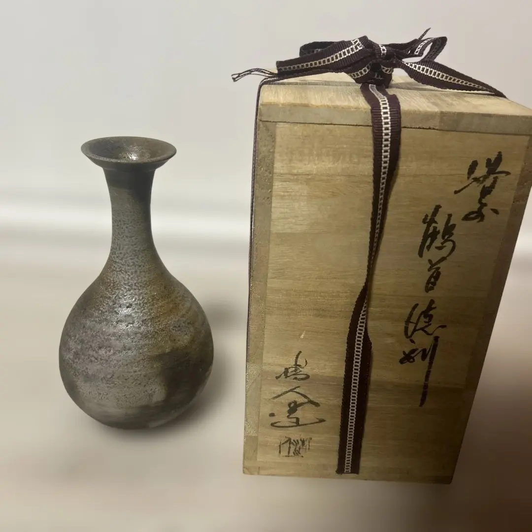 2026年最新】榊原清人の人気アイテム - メルカリ