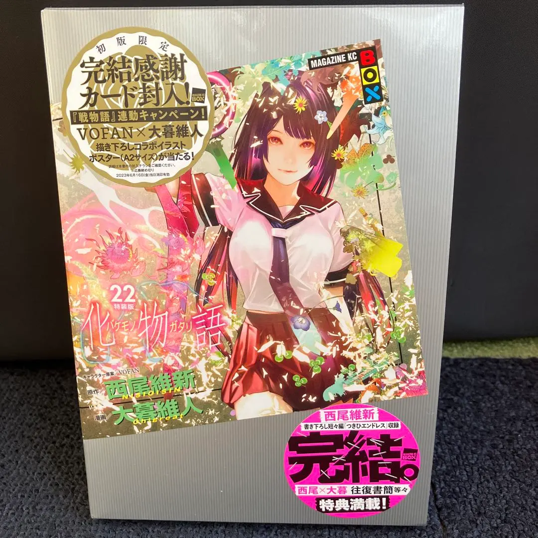 m63213667473_1.jpg?1762145945