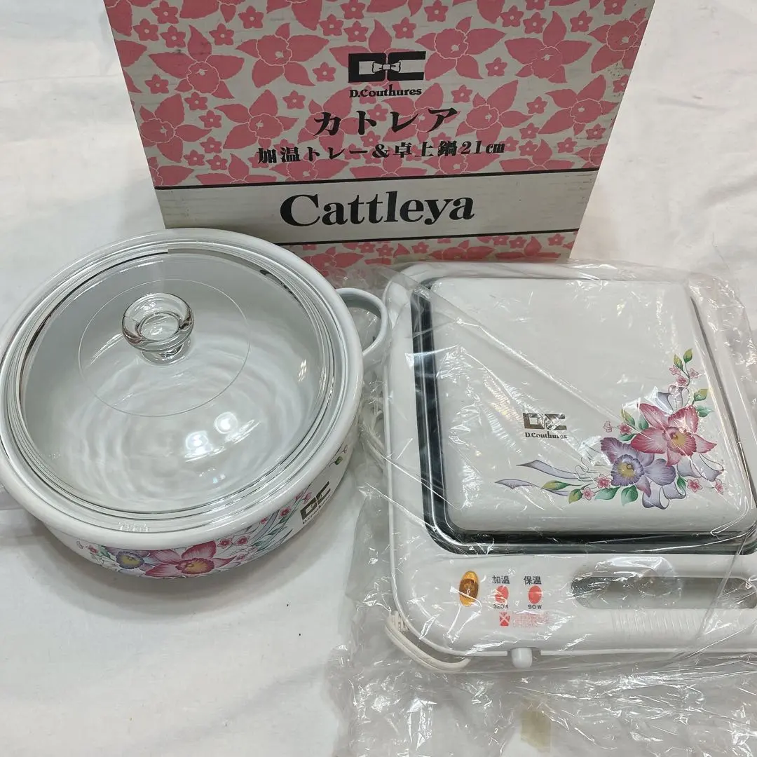 2026年最新】加温トレー卓上鍋の人気アイテム - メルカリ