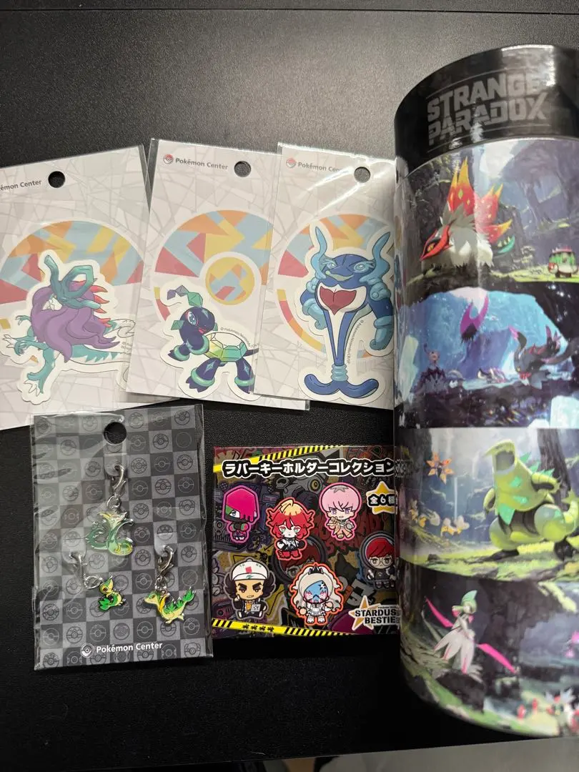 2026年最新】メタルtシャツ図鑑の人気アイテム - メルカリ