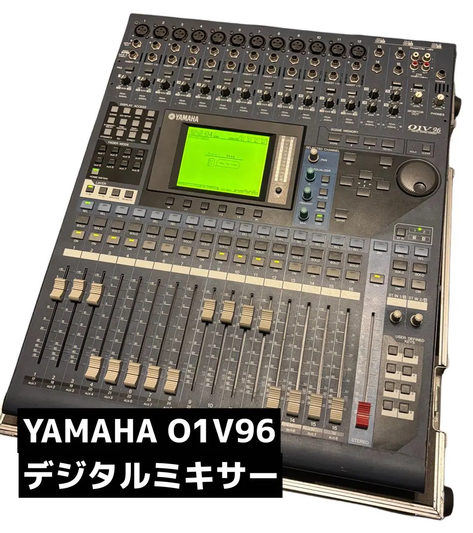 2026年最新】yamaha o1vの人気アイテム - メルカリ