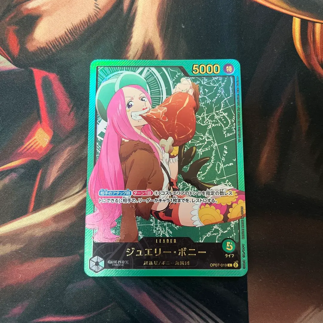 2026年最新】ボニー リーダー 金文字の人気アイテム - メルカリ