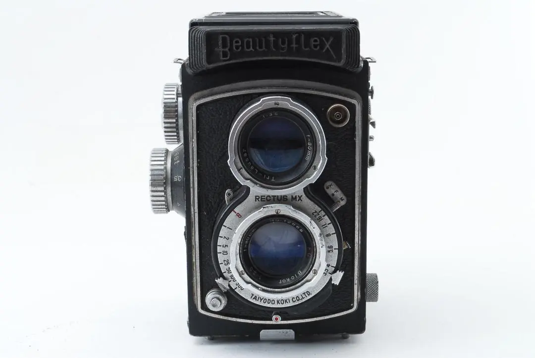 2026年最新】Beautyflexの人気アイテム - メルカリ