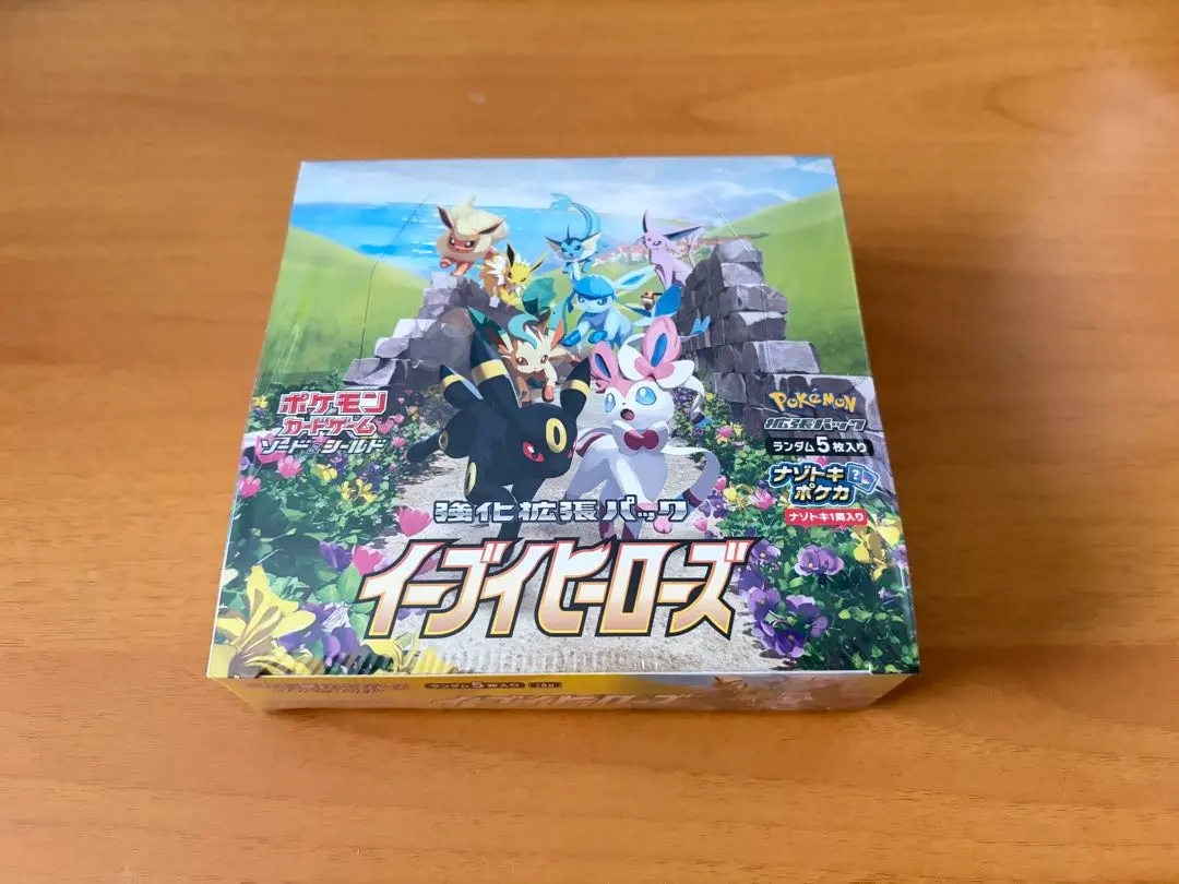 m64567711000_1.jpg?1772454066