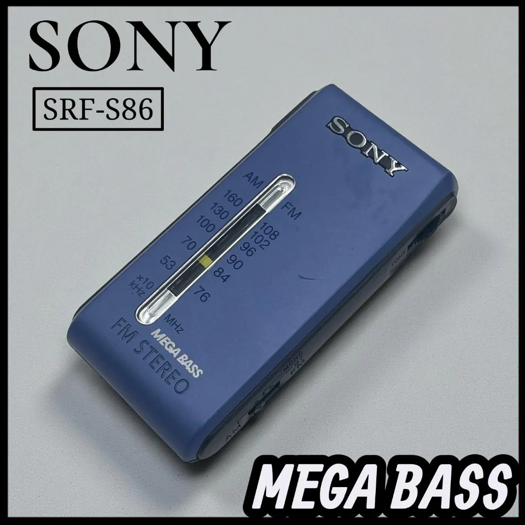 2026年最新】SRF-S86の人気アイテム - メルカリ