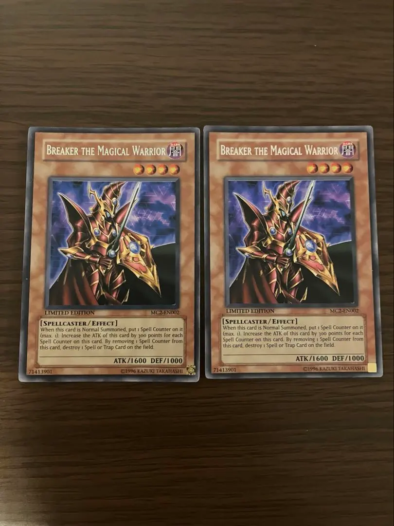 2026年最新】魔導戦士ブレイカー 英語の人気アイテム - メルカリ