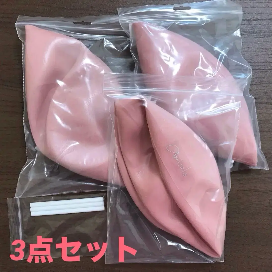 2026年最新】アミカル ボールの人気アイテム - メルカリ