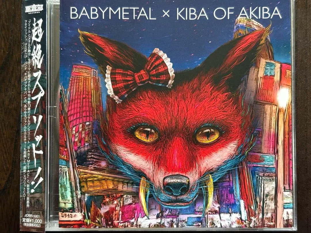 2026年最新】BABYMETAL バトルカードの人気アイテム - メルカリ