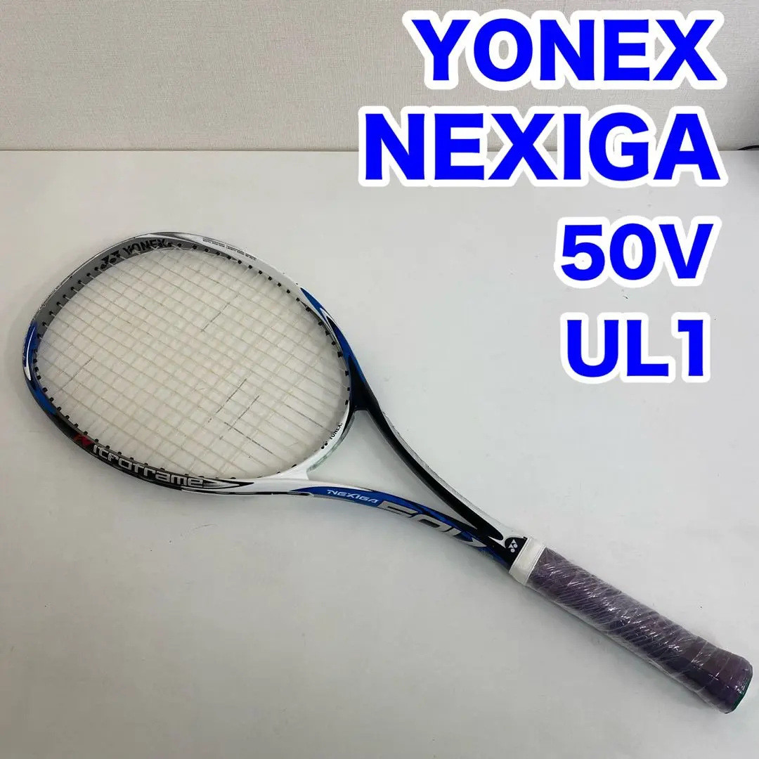 2026年最新】ネクシーガ50Vの人気アイテム - メルカリ