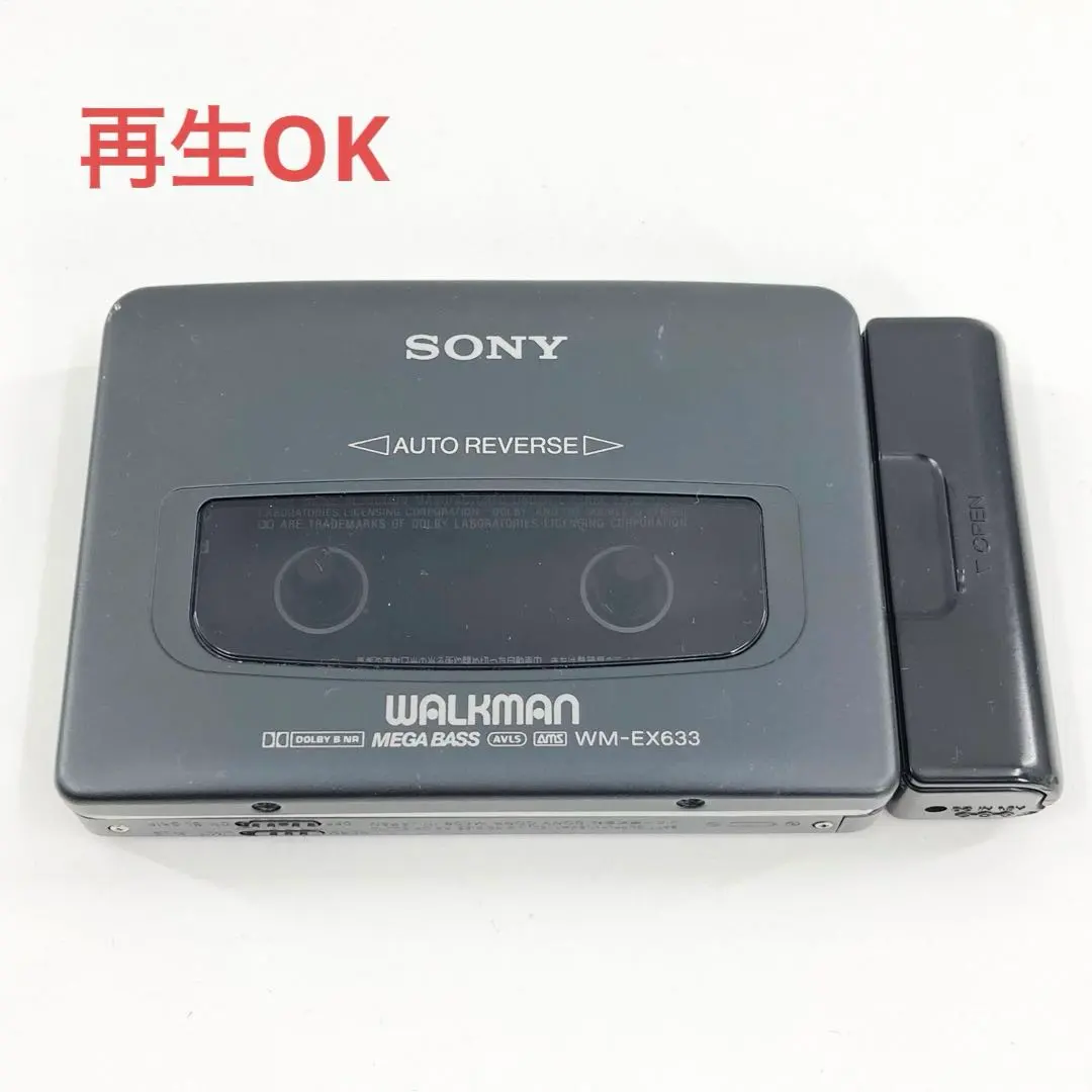 2026年最新】ウォークマン WM-EX600の人気アイテム - メルカリ