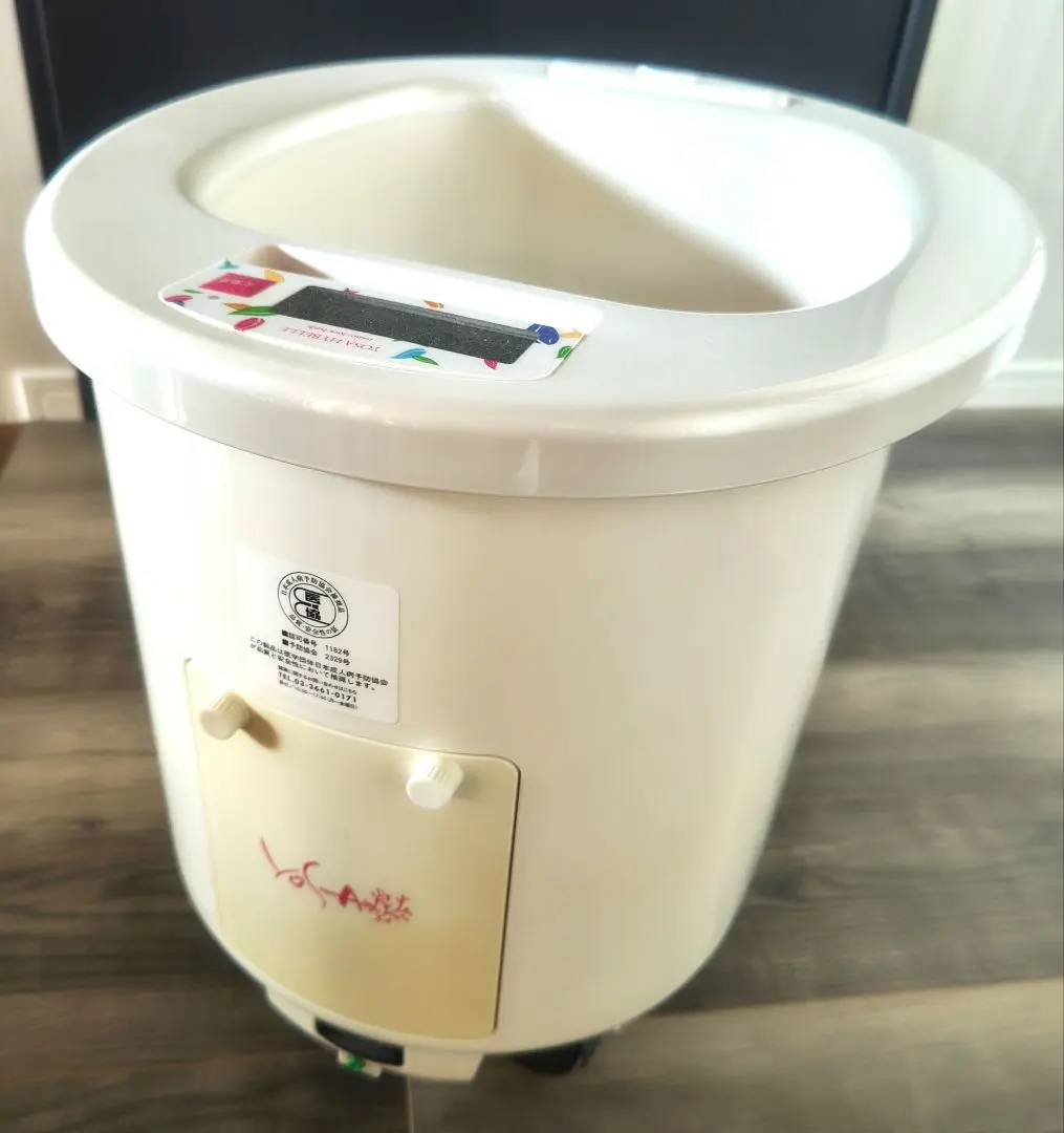 2026年最新】yosa 足湯の人気アイテム - メルカリ