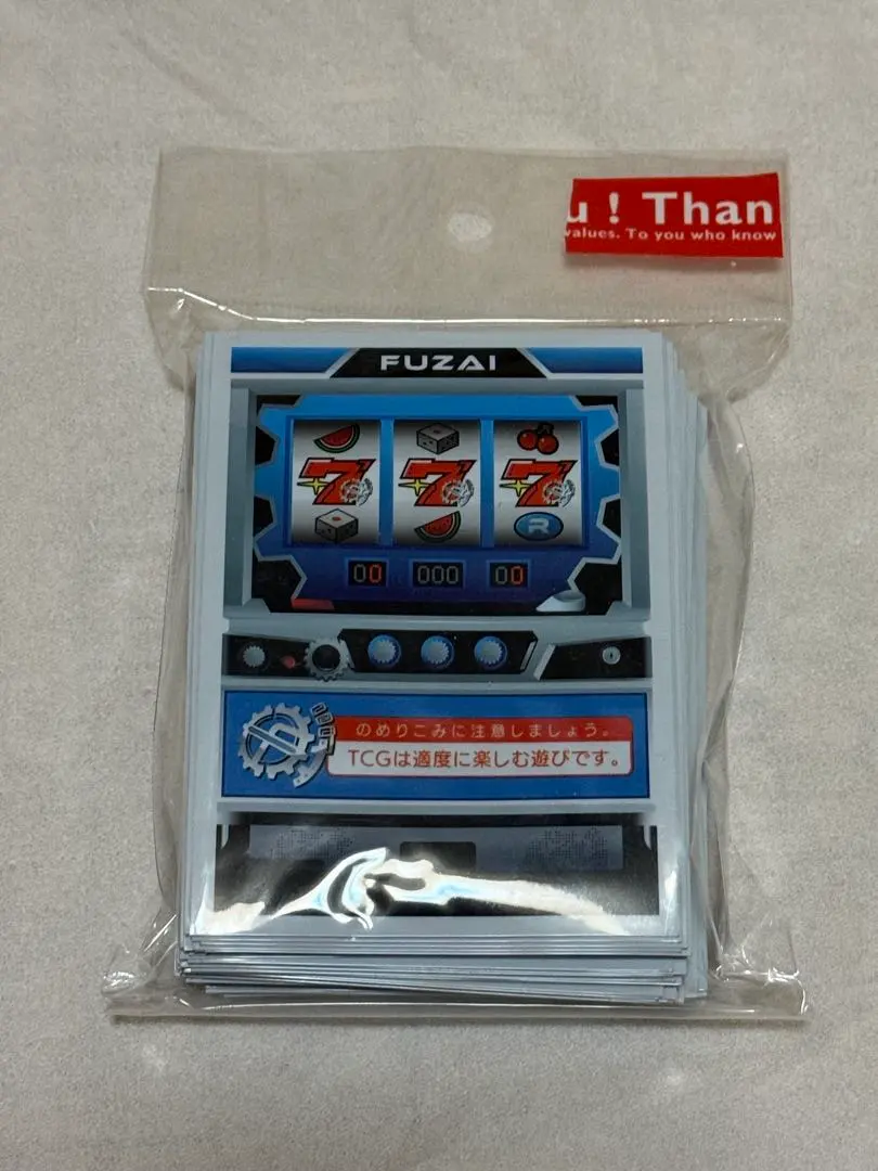 2026年最新】flat工房 プレイマットの人気アイテム - メルカリ