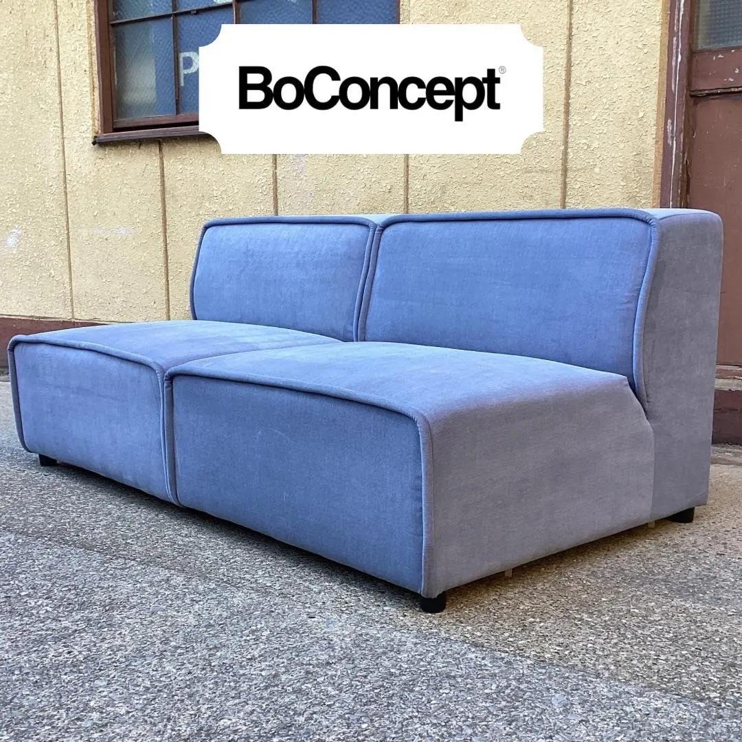 2026年最新】BoConcept 2人掛け・3人掛けソファの人気アイテム - メルカリ