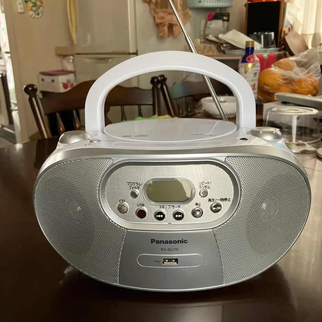 2026年最新】パナソニック panasonic ポータブルステレオcdシステム rx