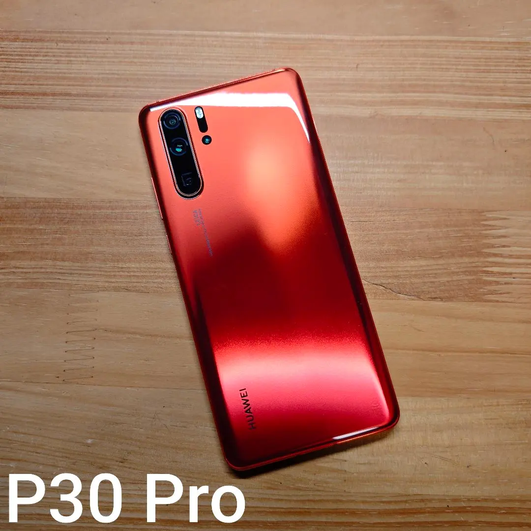 2026年最新】huawei p30 pro vog-l29の人気アイテム - メルカリ