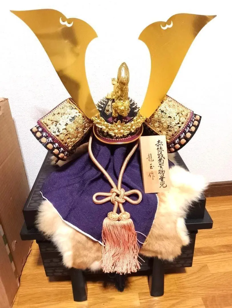 2026年最新】龍玉作 兜の人気アイテム - メルカリ