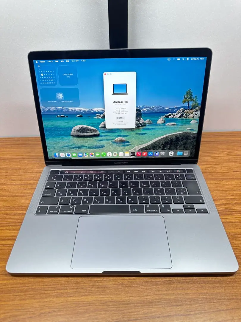 2026年最新】MacBoOK pro m2 24gbの人気アイテム - メルカリ