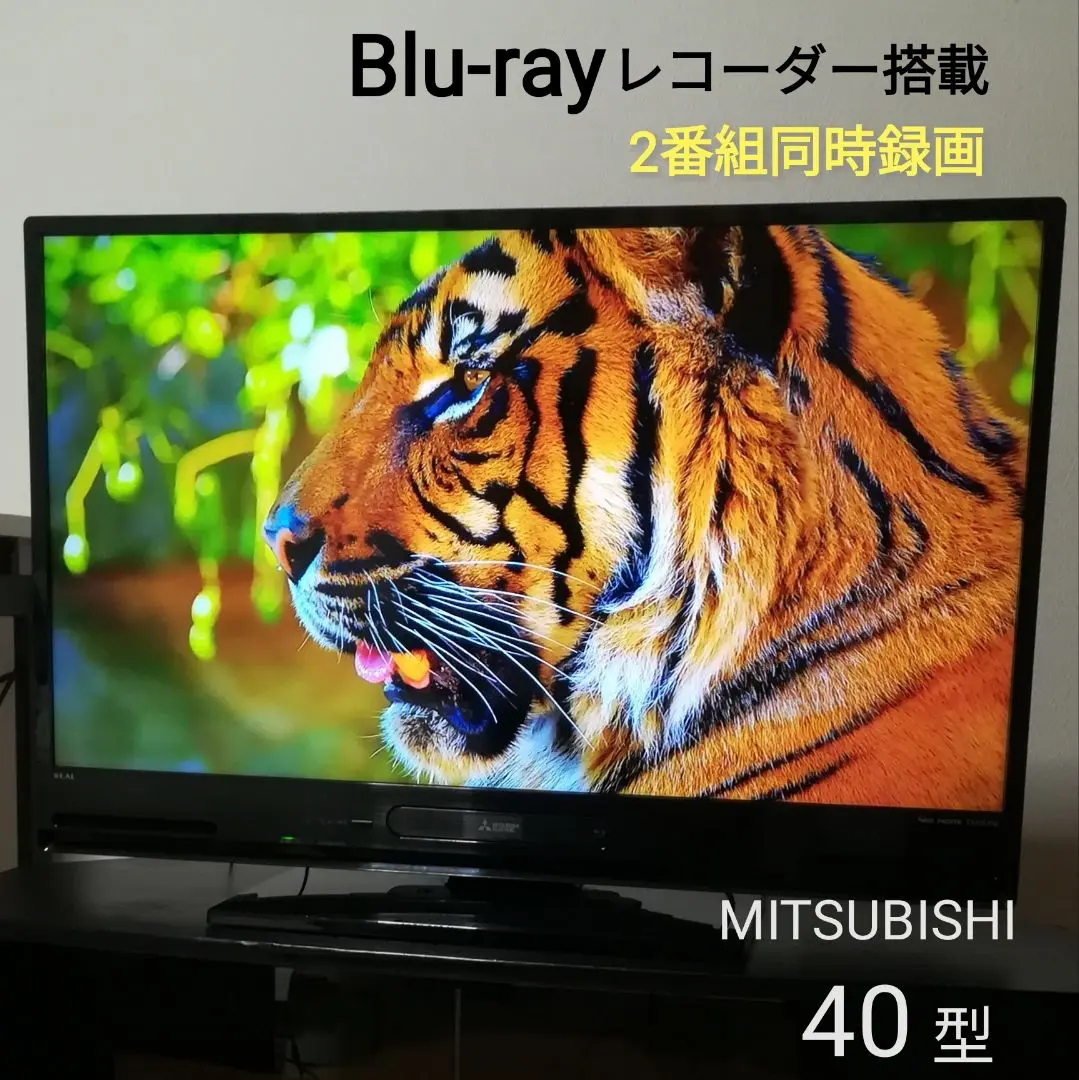 2026年最新】オートターン 三菱の人気アイテム - メルカリ