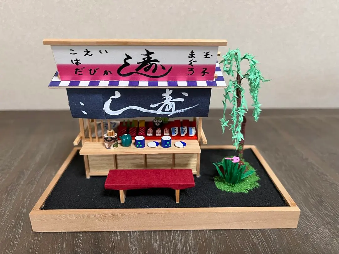 2026年最新】助六 浅草の人気アイテム - メルカリ