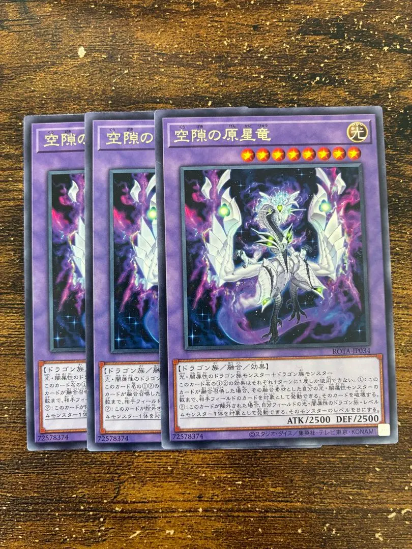 2026年最新】遊戯王レイジオブジアビスの人気アイテム - メルカリ