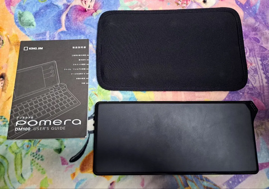 2026年最新】ポメラdm100 ケースの人気アイテム - メルカリ
