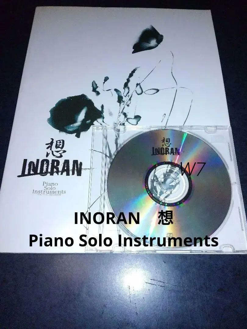 2026年最新】inoran 想の人気アイテム - メルカリ