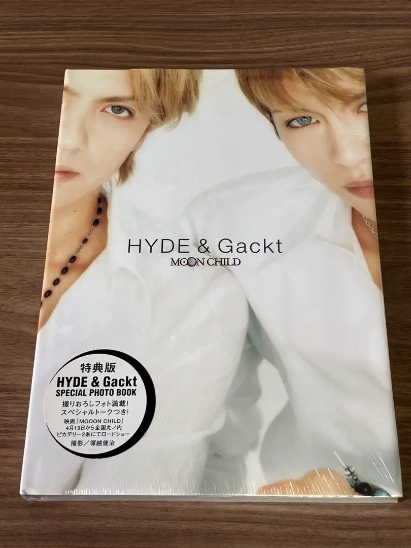 2026年最新】HYDE GACKT moonの人気アイテム - メルカリ