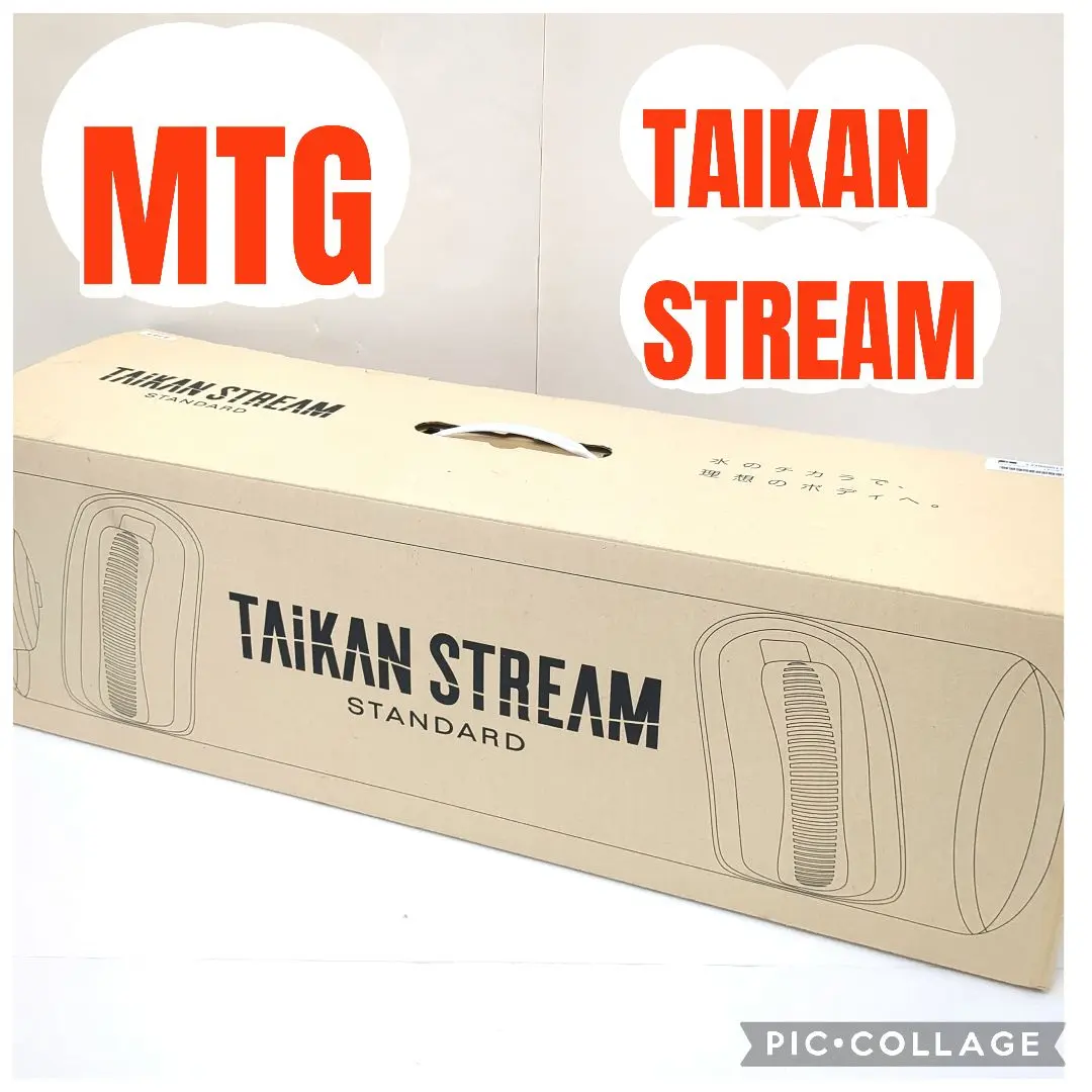 2026年最新】taikan streamの人気アイテム - メルカリ