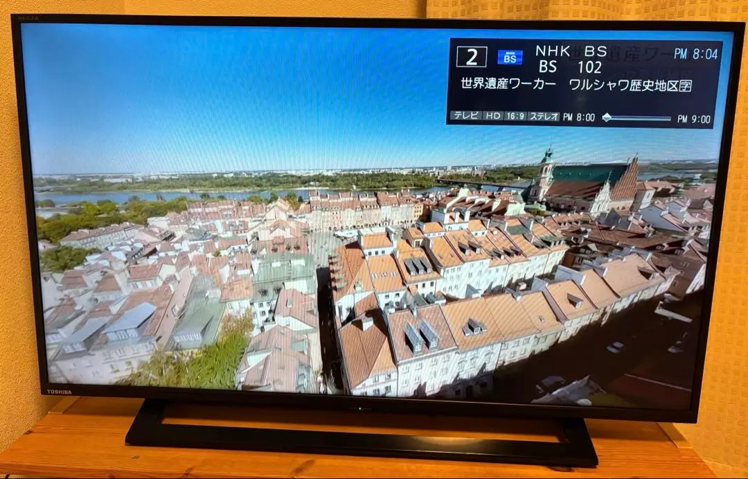 2026年最新】東芝 regza 40s22の人気アイテム - メルカリ