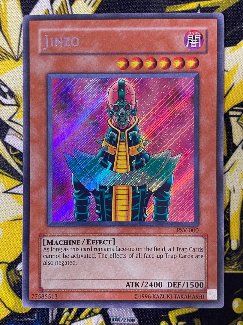 2026年最新】人造人間サイコショッカー 英語の人気アイテム - メルカリ