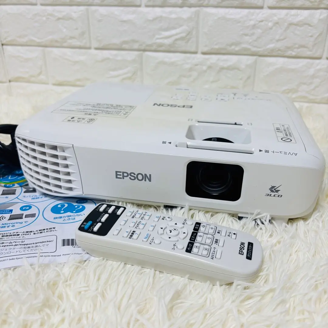 2026年最新】epson プロジェクター eb-w05の人気アイテム - メルカリ