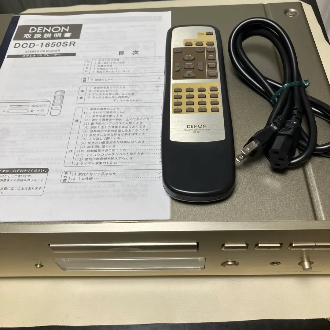 2026年最新】PCM1704 DACの人気アイテム - メルカリ