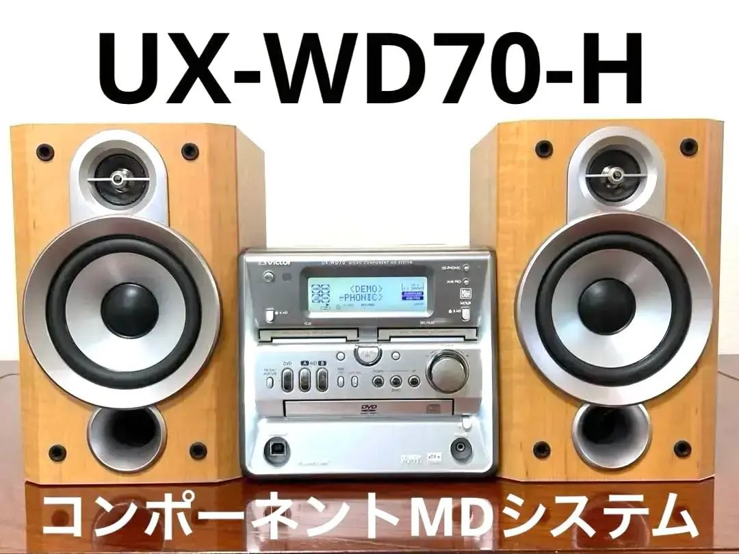 2026年最新】UX-WD70の人気アイテム - メルカリ