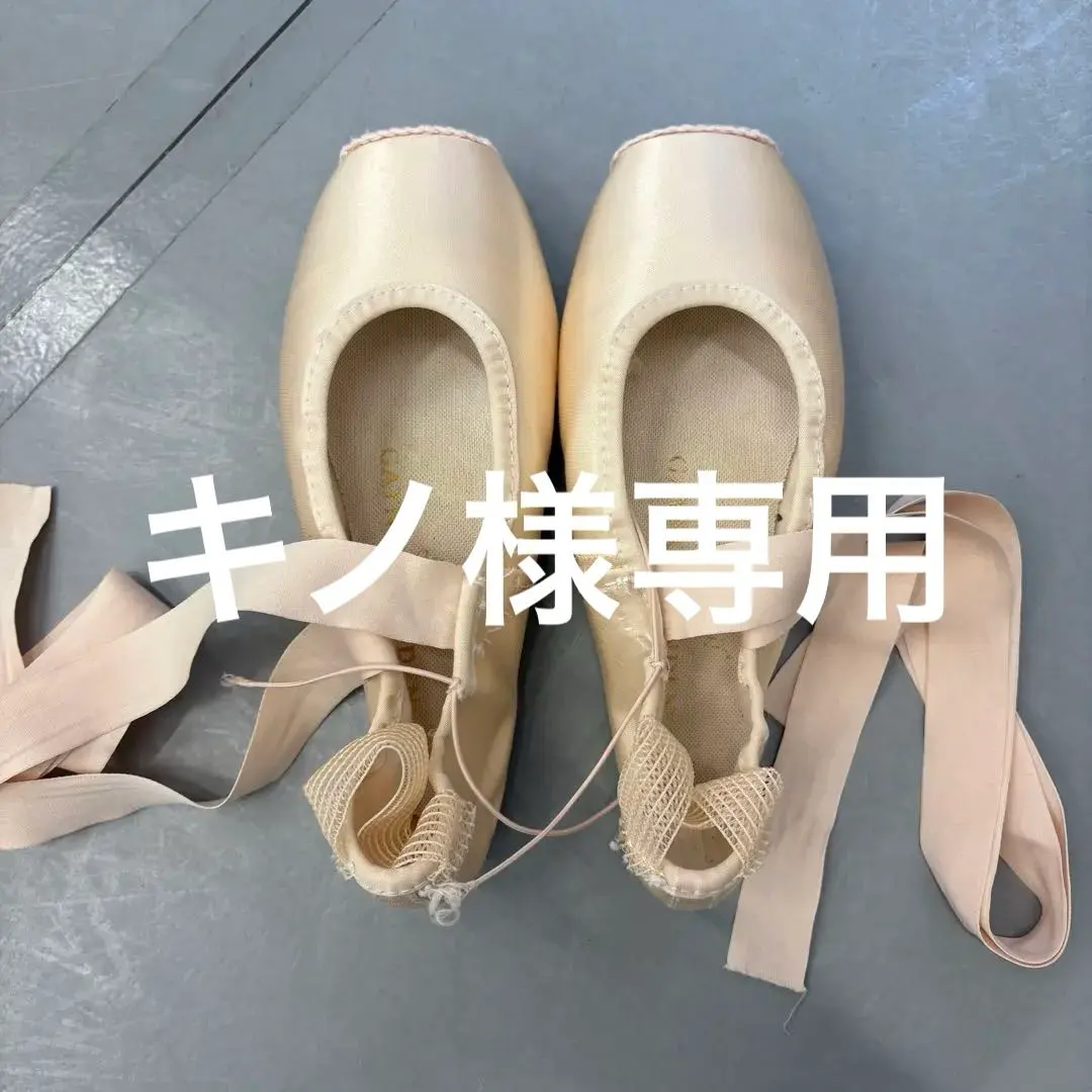 2026年最新】ゲイナーミンデン リラの人気アイテム - メルカリ