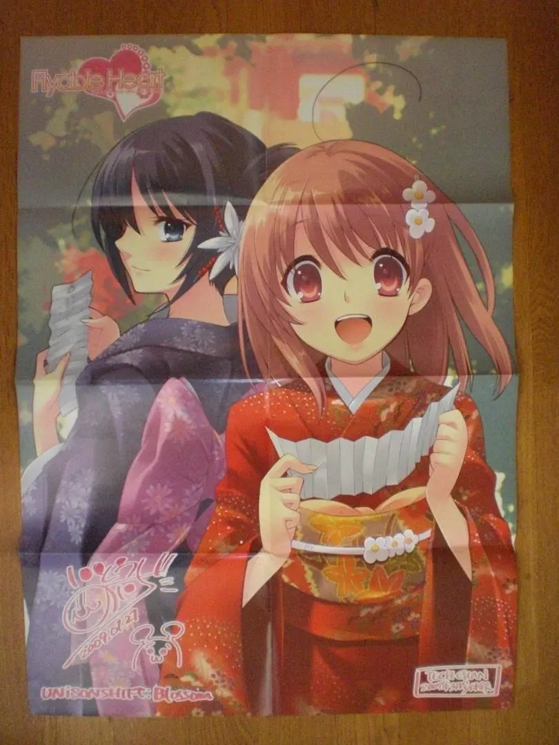 2026年最新】いとうのいぢ サインの人気アイテム - メルカリ