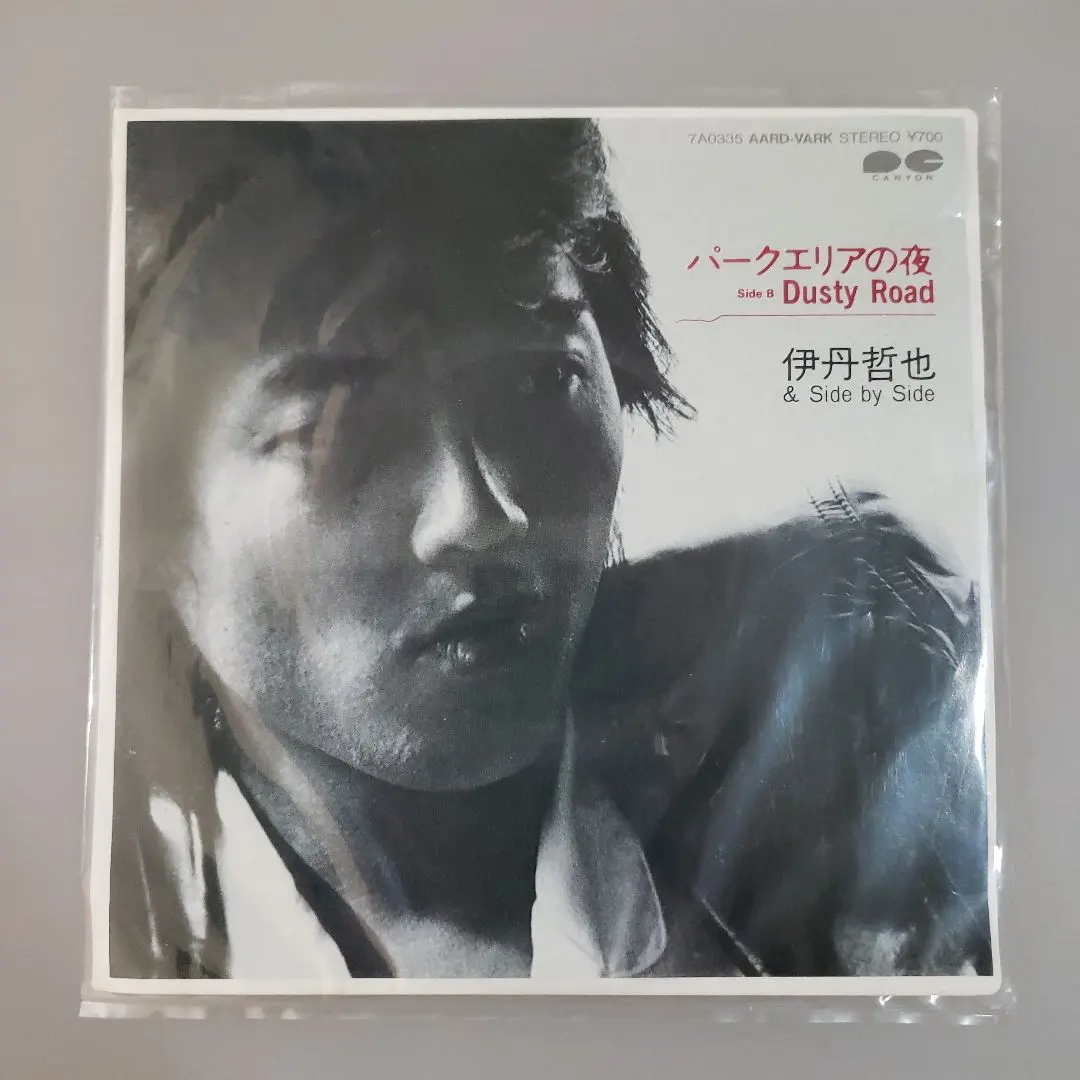 2026年最新】伊丹哲也_の人気アイテム - メルカリ