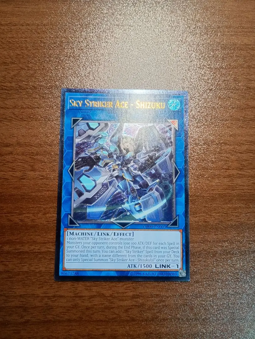 2026年最新】閃刀姫 レリーフ 英語の人気アイテム - メルカリ