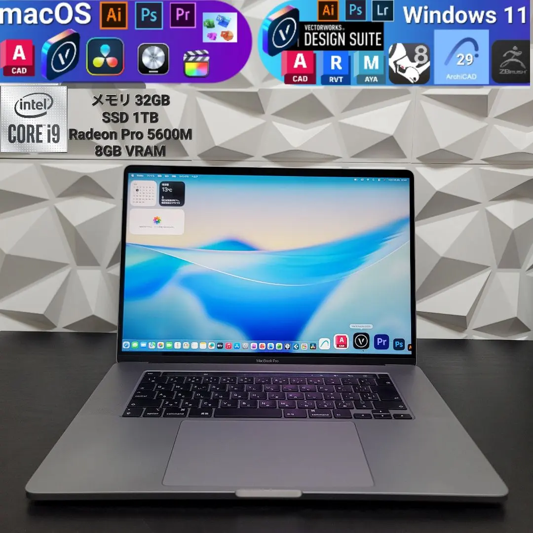 2025年最新】Illustrator photoshop macbookの人気アイテム - メルカリ