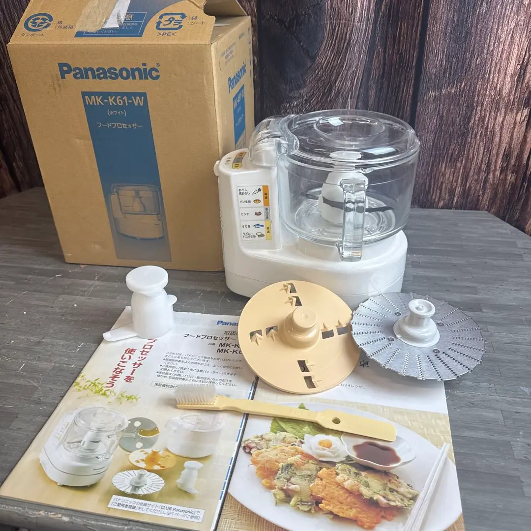 2026年最新】MK-K61-Wの人気アイテム - メルカリ