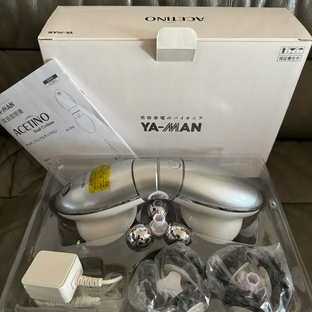 2026年最新】アセチノ デュアルサイクロン ib-35sの人気アイテム