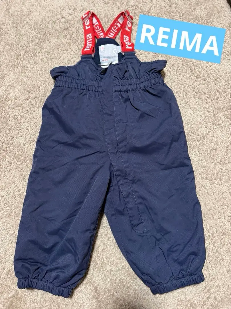 2026年最新】REIMA スキーウェアの人気アイテム - メルカリ